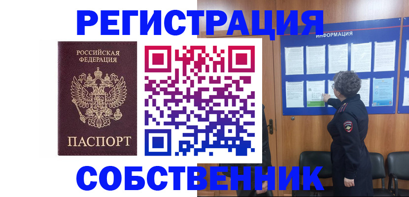 форма 3 в Мариинске